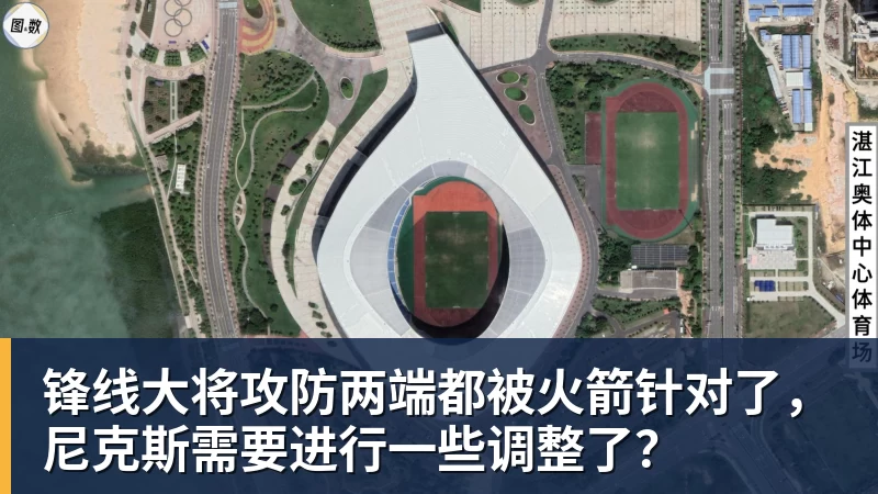 锋线大将攻防两端都被火箭针对了，尼克斯需要进行一些调整了？